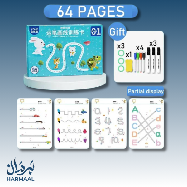 64 pages kids learning book (big size)